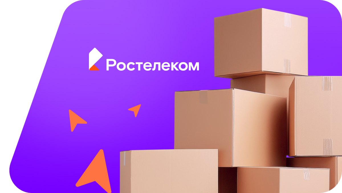 Переезд в новую квартирув хутор Студенок (Воронежская область)
